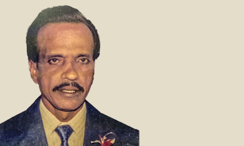 Mr. Sugathapala Perera, Principal